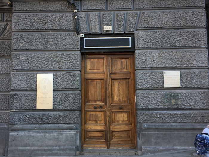 entranceway to the Original Vicariate