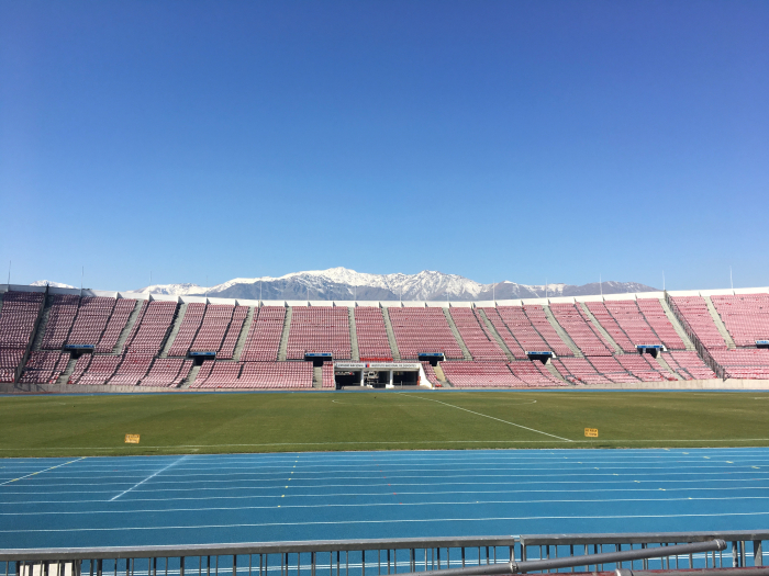 photo of the National Stadium